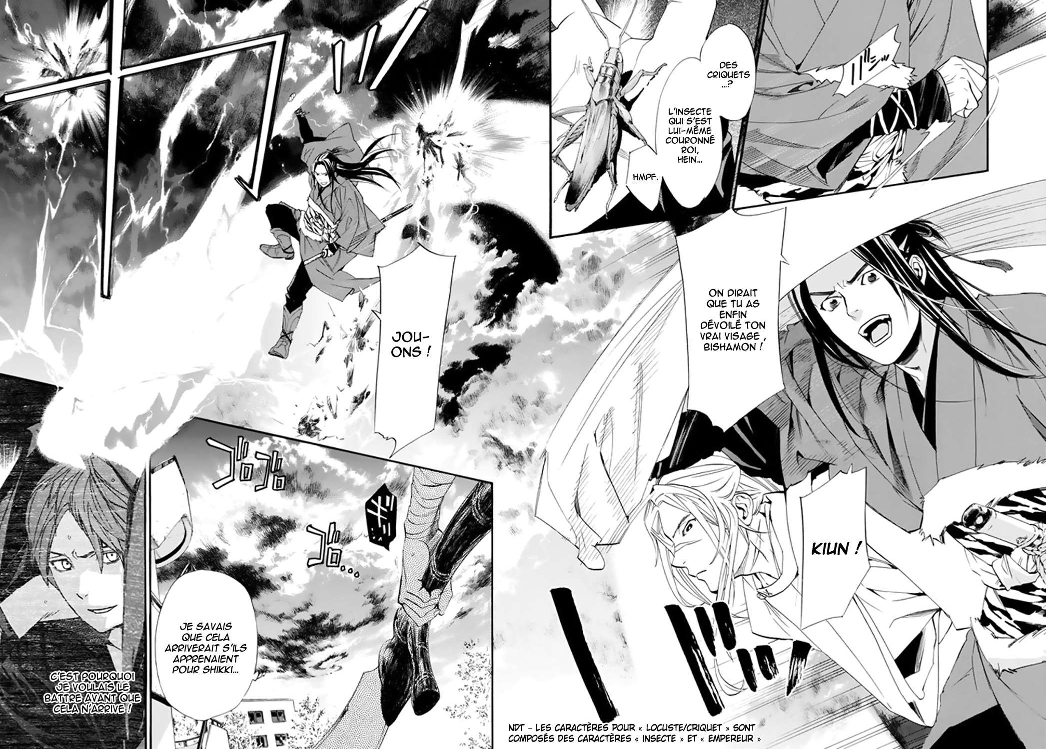  Noragami - Chapitre 61 - 10