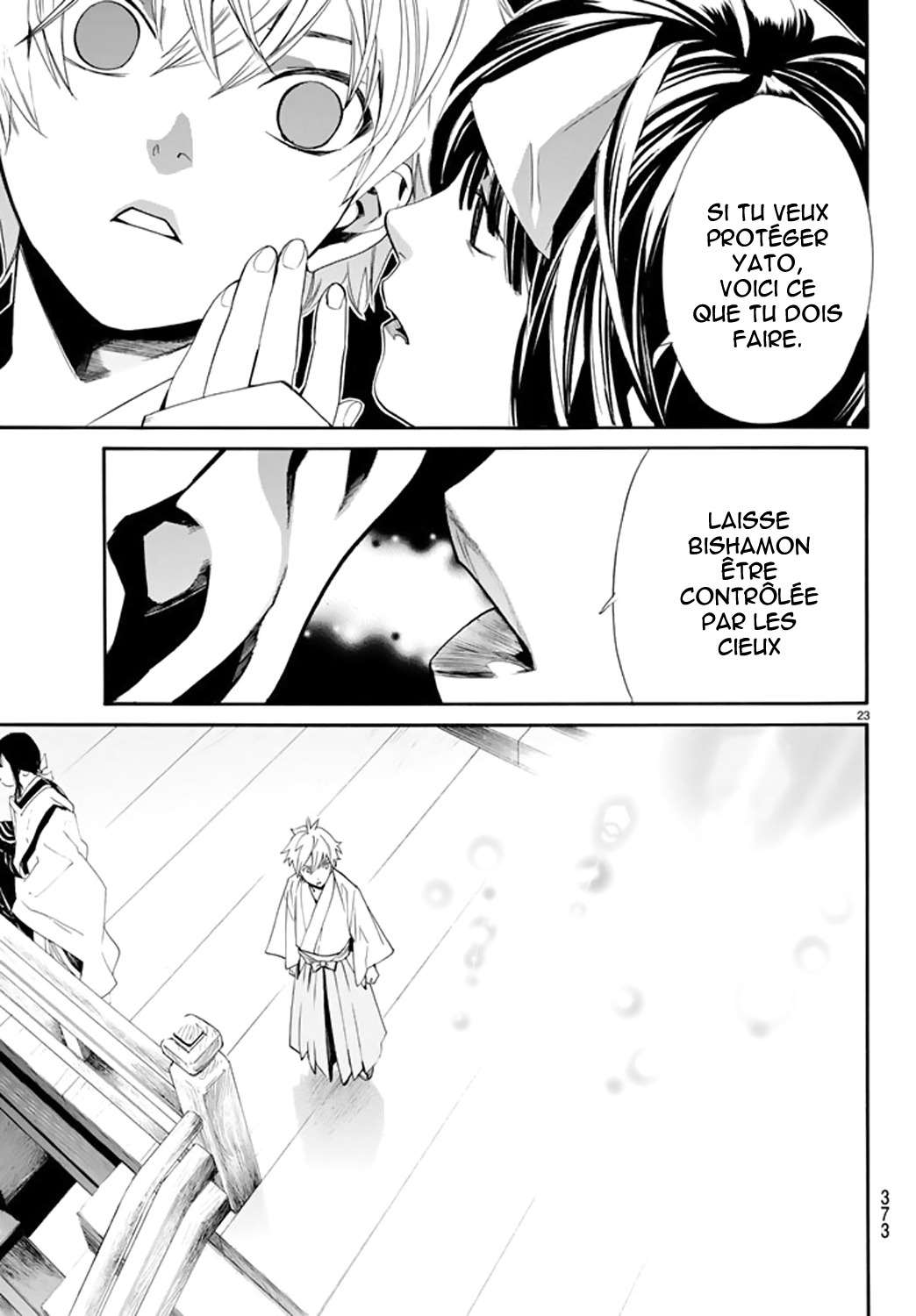  Noragami - Chapitre 61 - 21