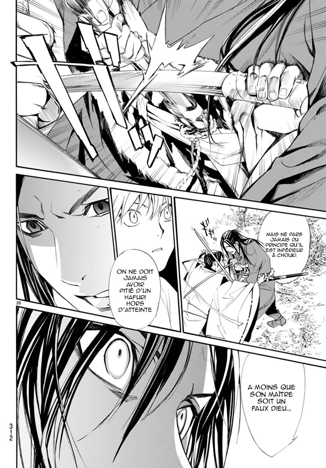  Noragami - Chapitre 62 - 26