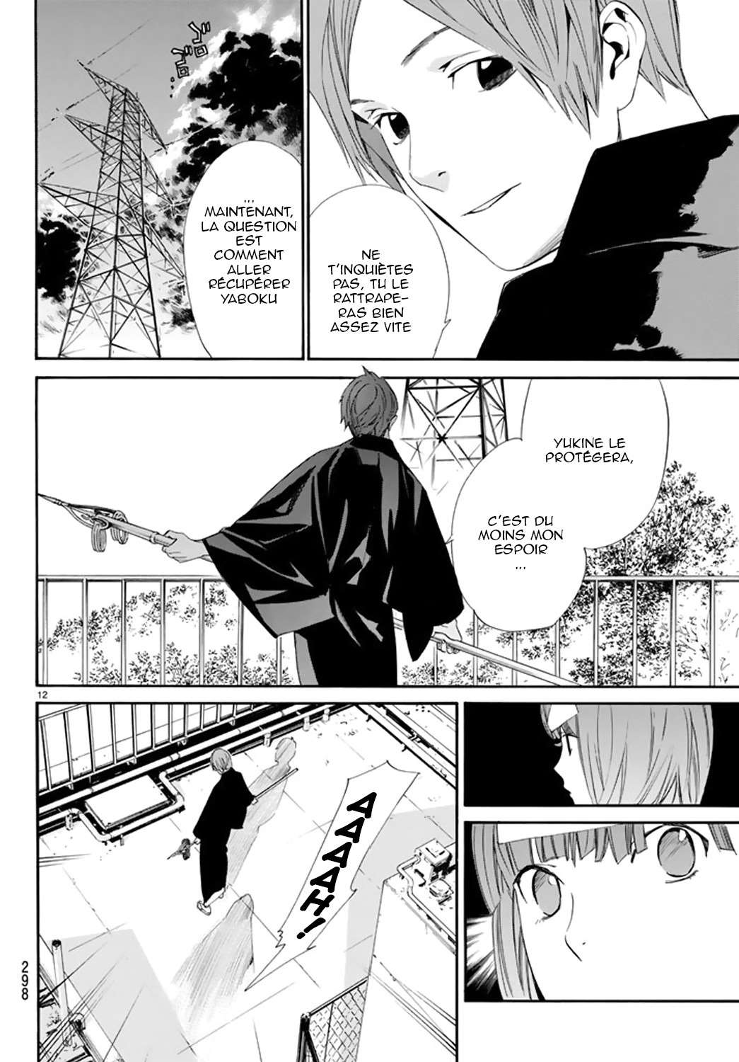  Noragami - Chapitre 62 - 12