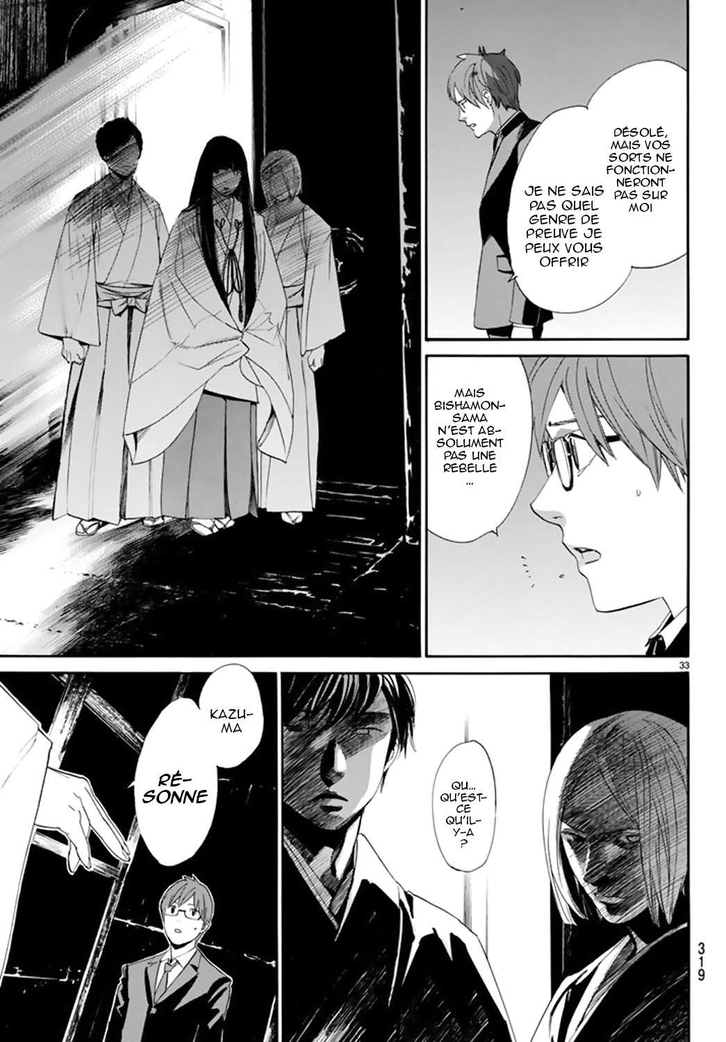  Noragami - Chapitre 62 - 33