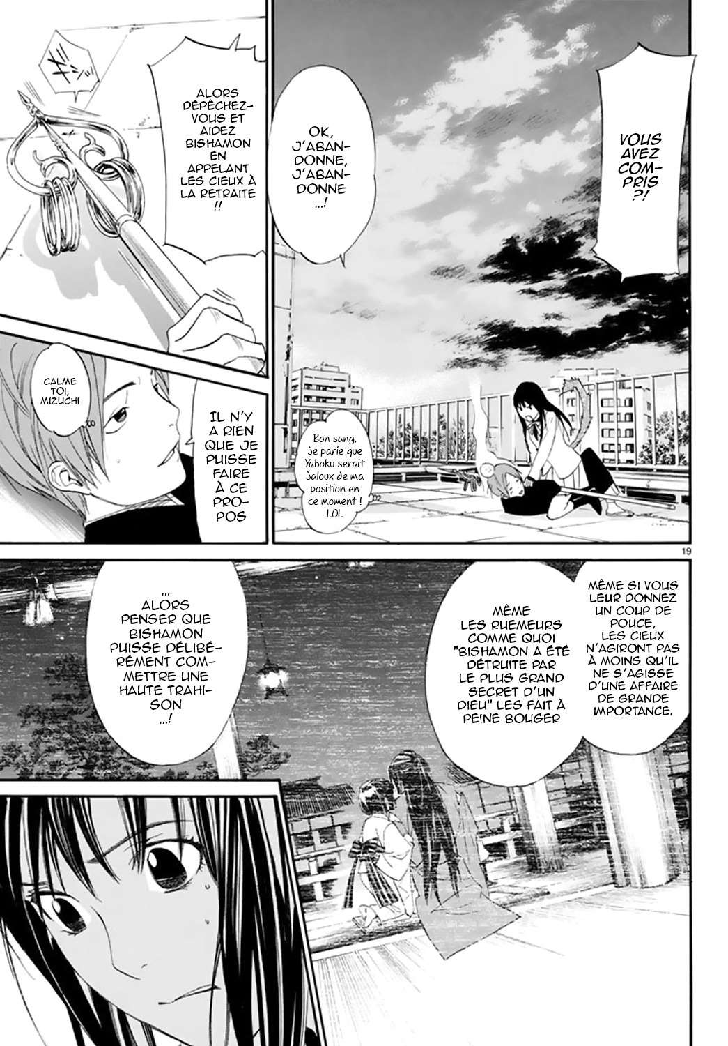  Noragami - Chapitre 62 - 19