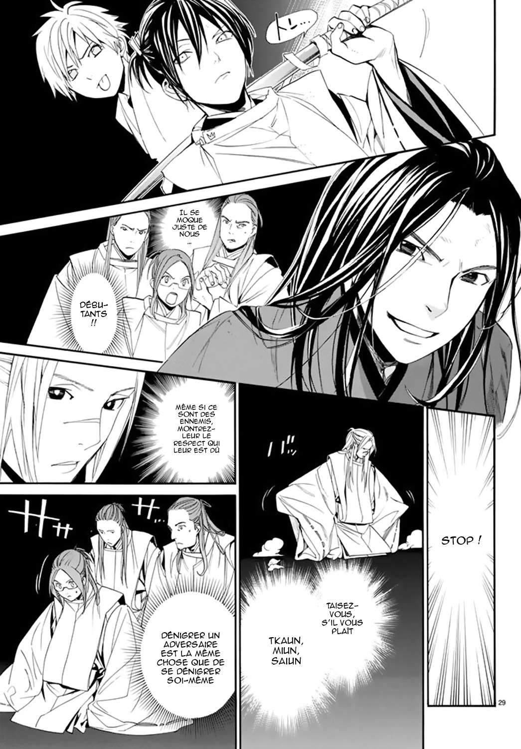  Noragami - Chapitre 62 - 29