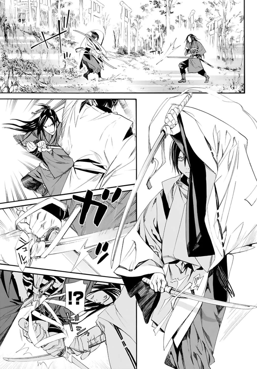  Noragami - Chapitre 62 - 27