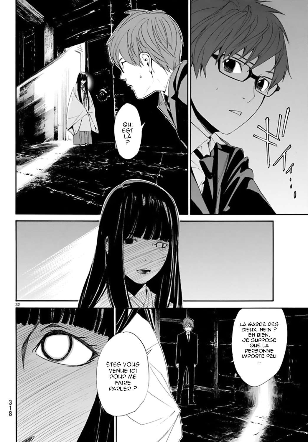  Noragami - Chapitre 62 - 32