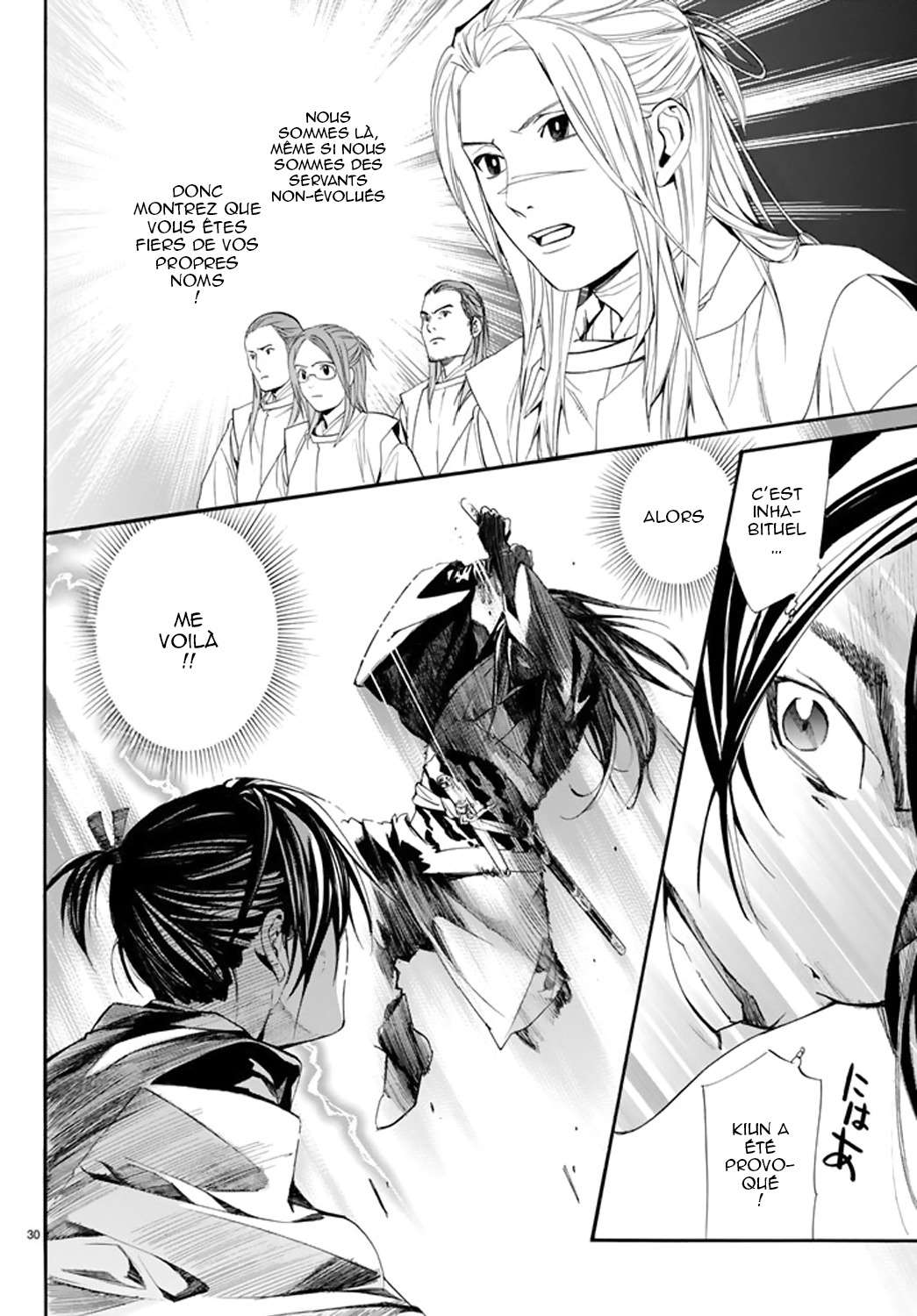  Noragami - Chapitre 62 - 30