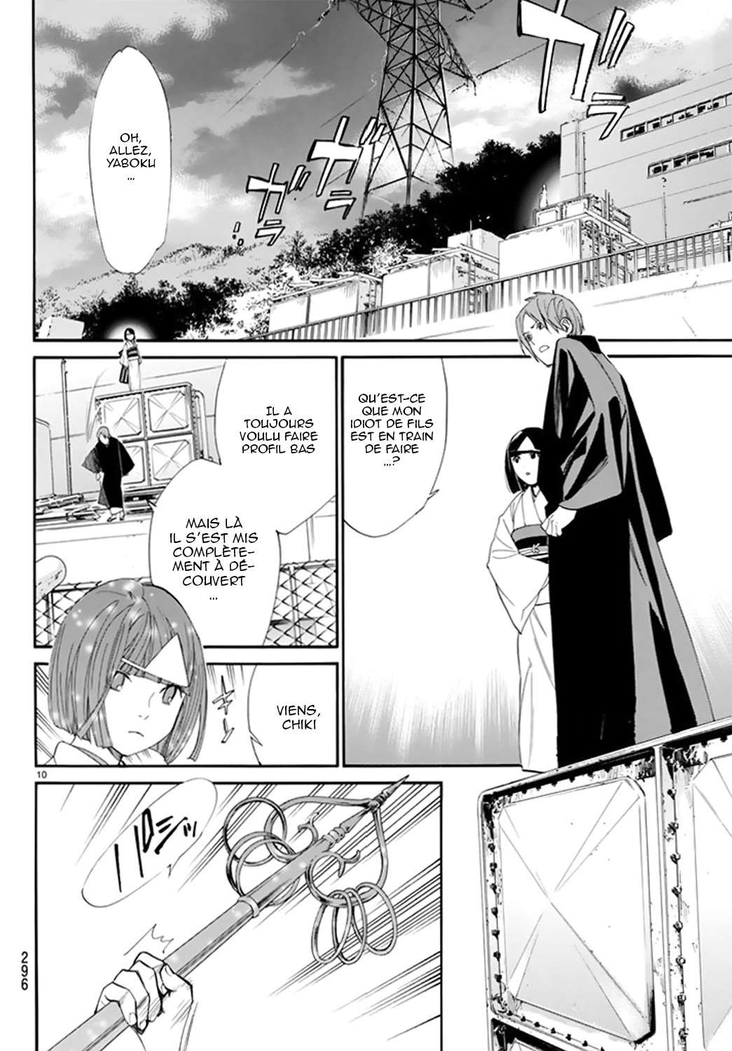  Noragami - Chapitre 62 - 10