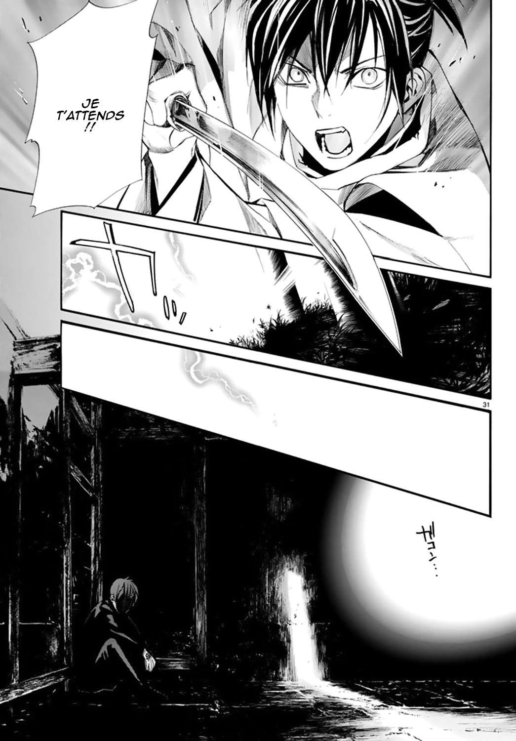  Noragami - Chapitre 62 - 31