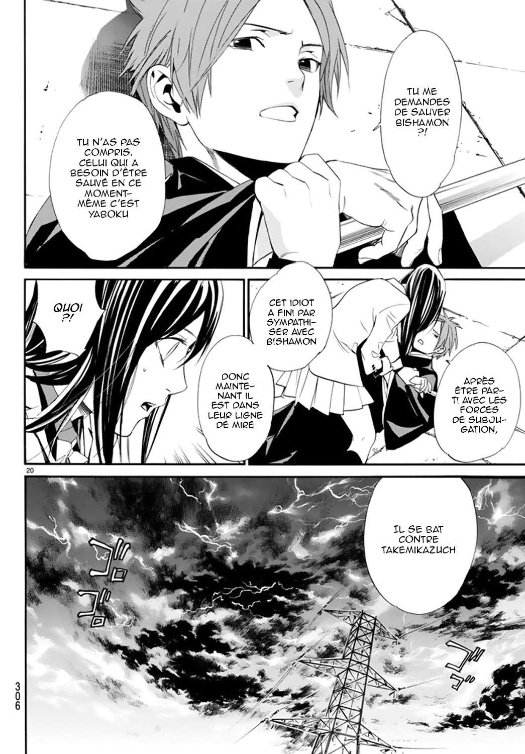  Noragami - Chapitre 62 - 20