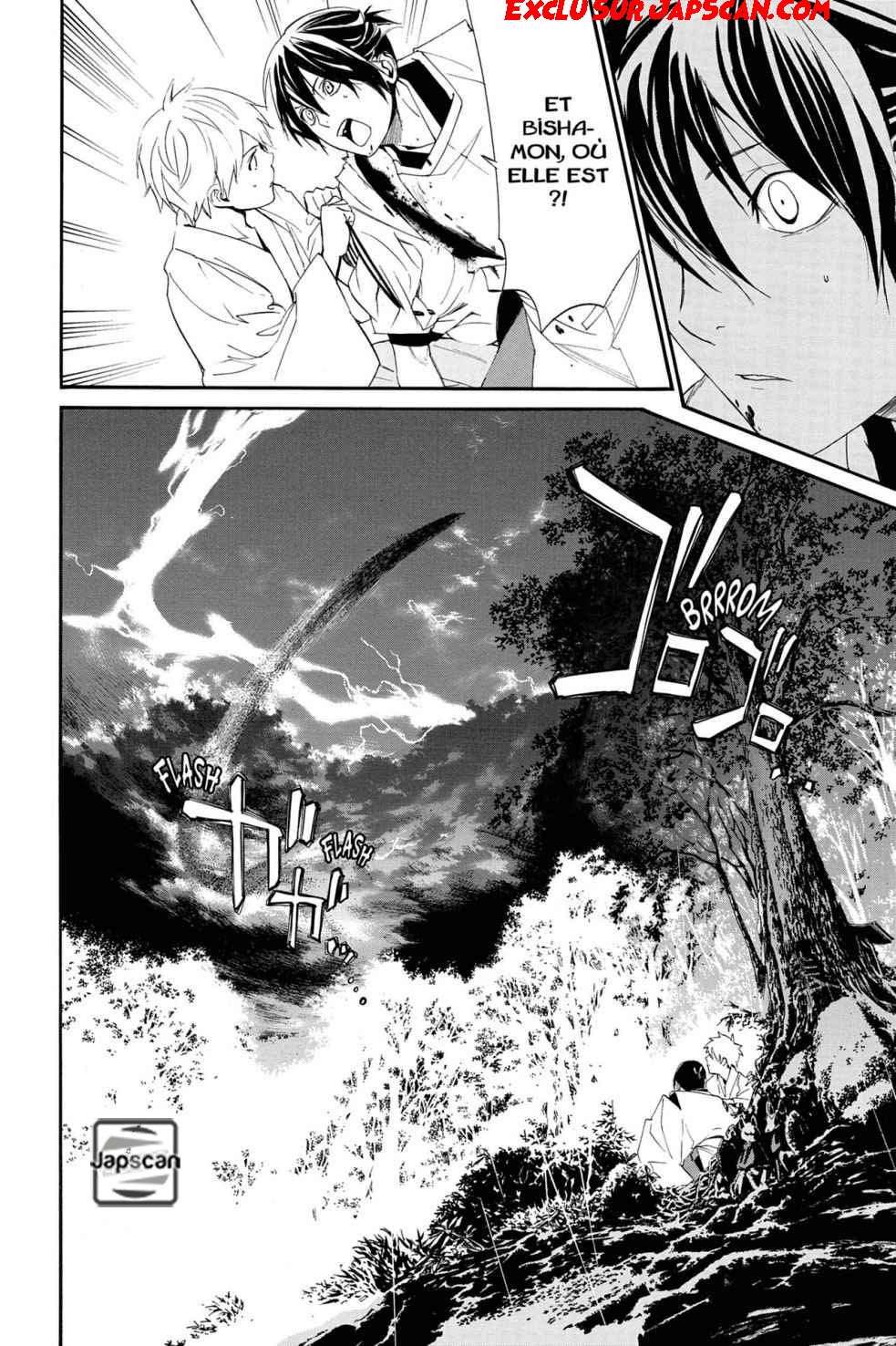  Noragami - Chapitre 63 - 6