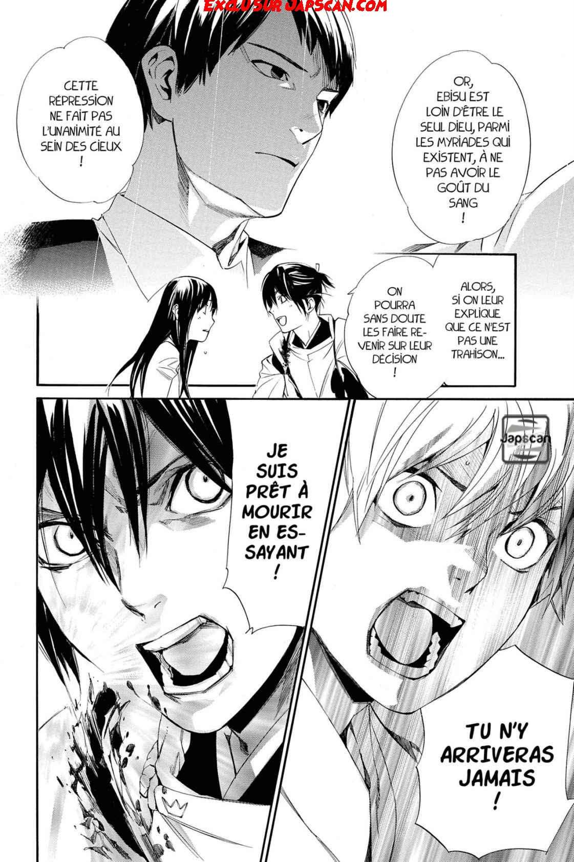  Noragami - Chapitre 63 - 20