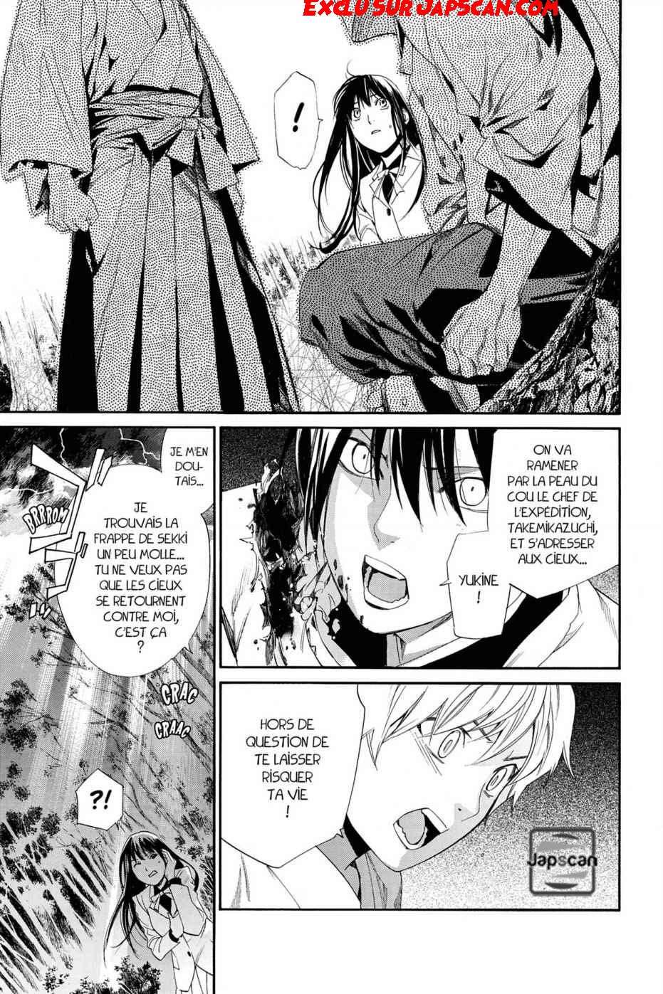  Noragami - Chapitre 63 - 21