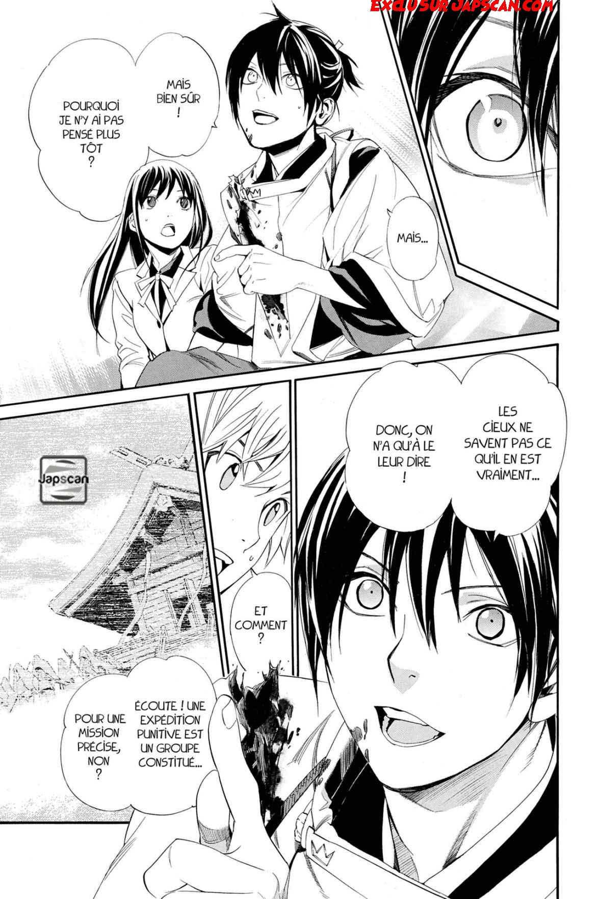  Noragami - Chapitre 63 - 19