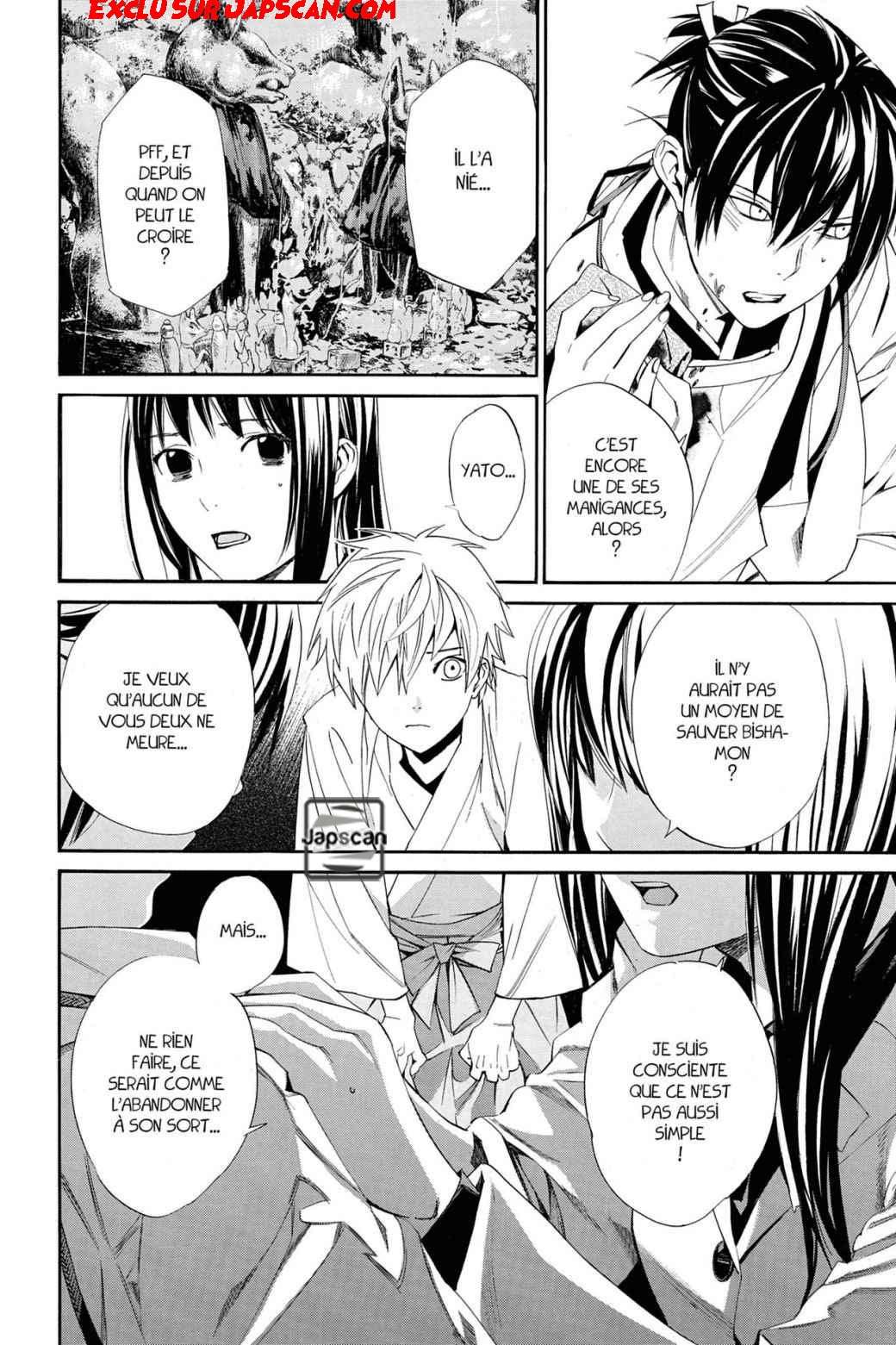  Noragami - Chapitre 63 - 10