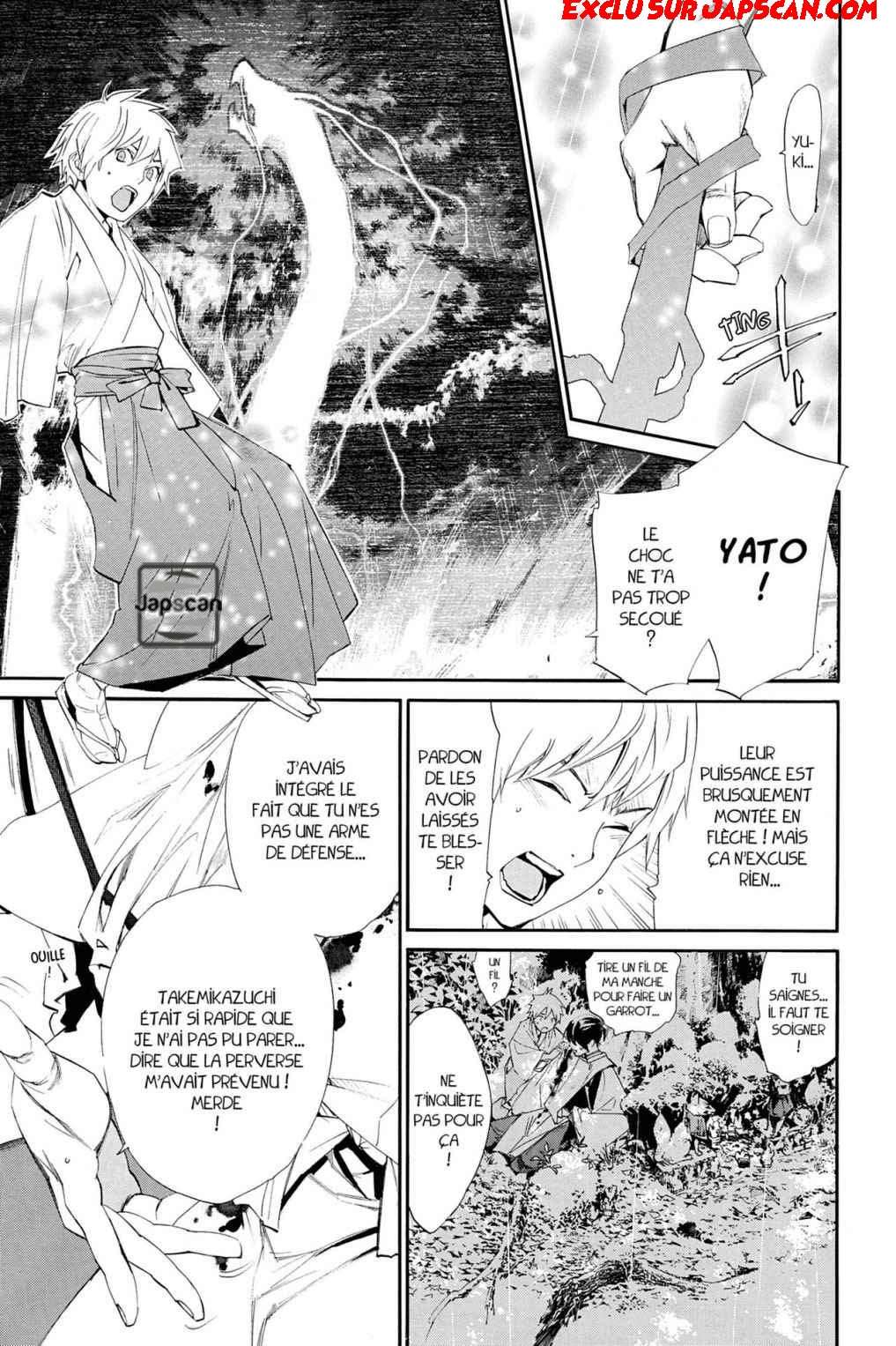  Noragami - Chapitre 63 - 5