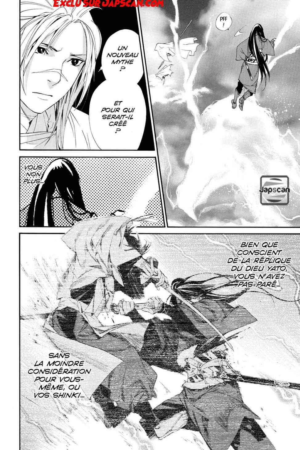  Noragami - Chapitre 63 - 16