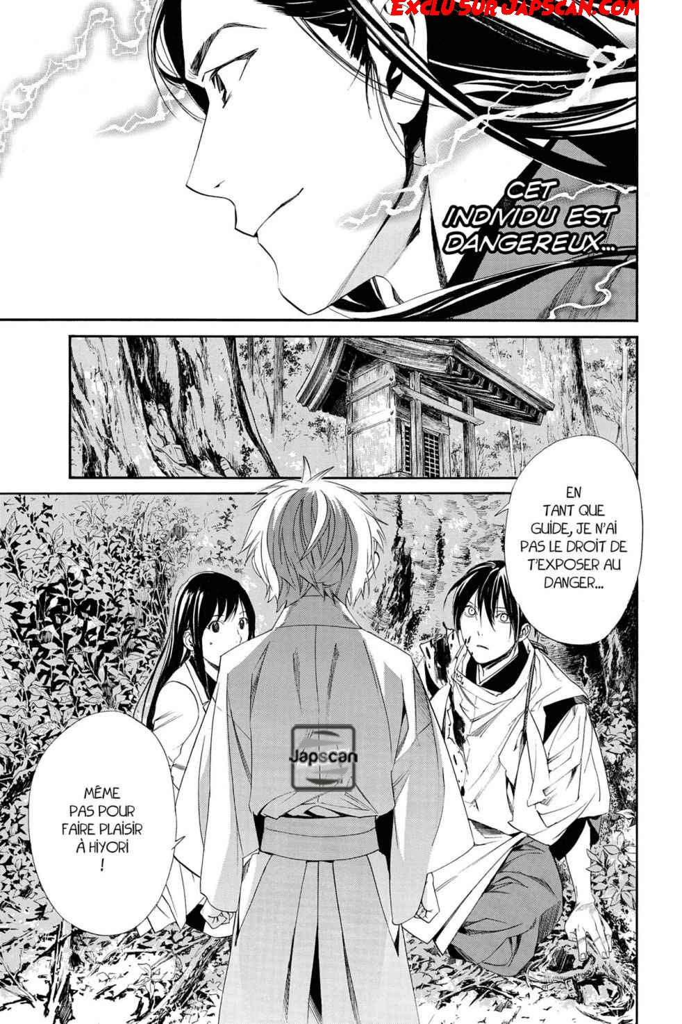  Noragami - Chapitre 63 - 17