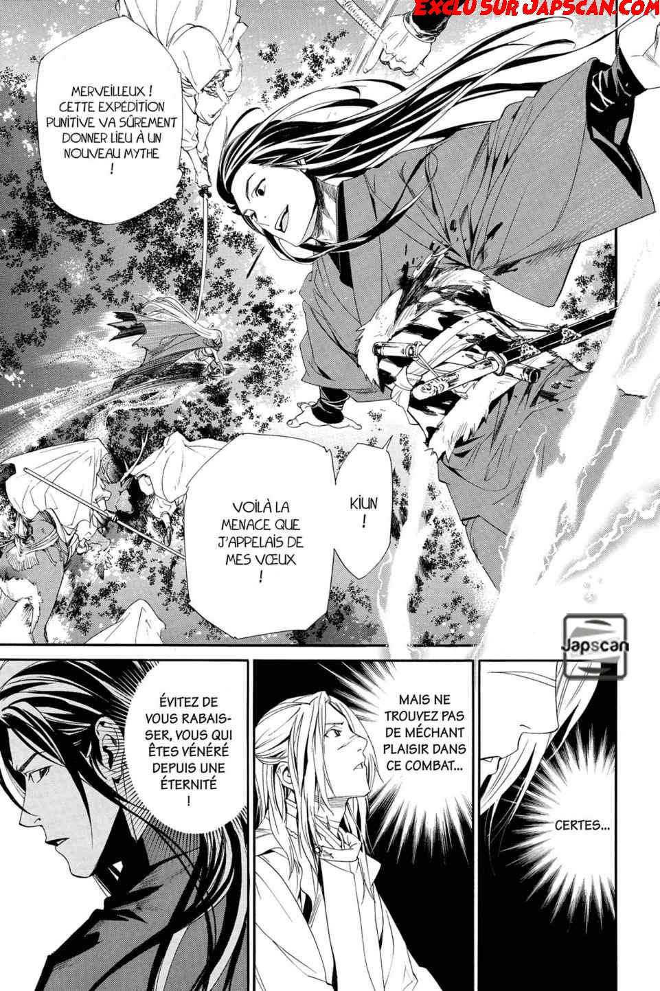  Noragami - Chapitre 63 - 15