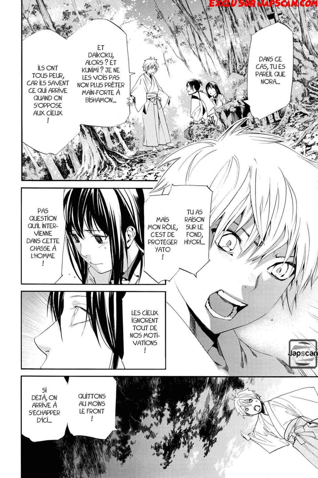  Noragami - Chapitre 63 - 18