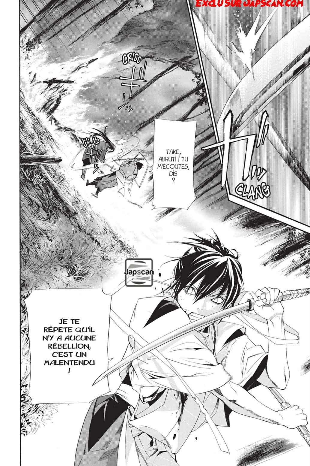  Noragami - Chapitre 64 - 12