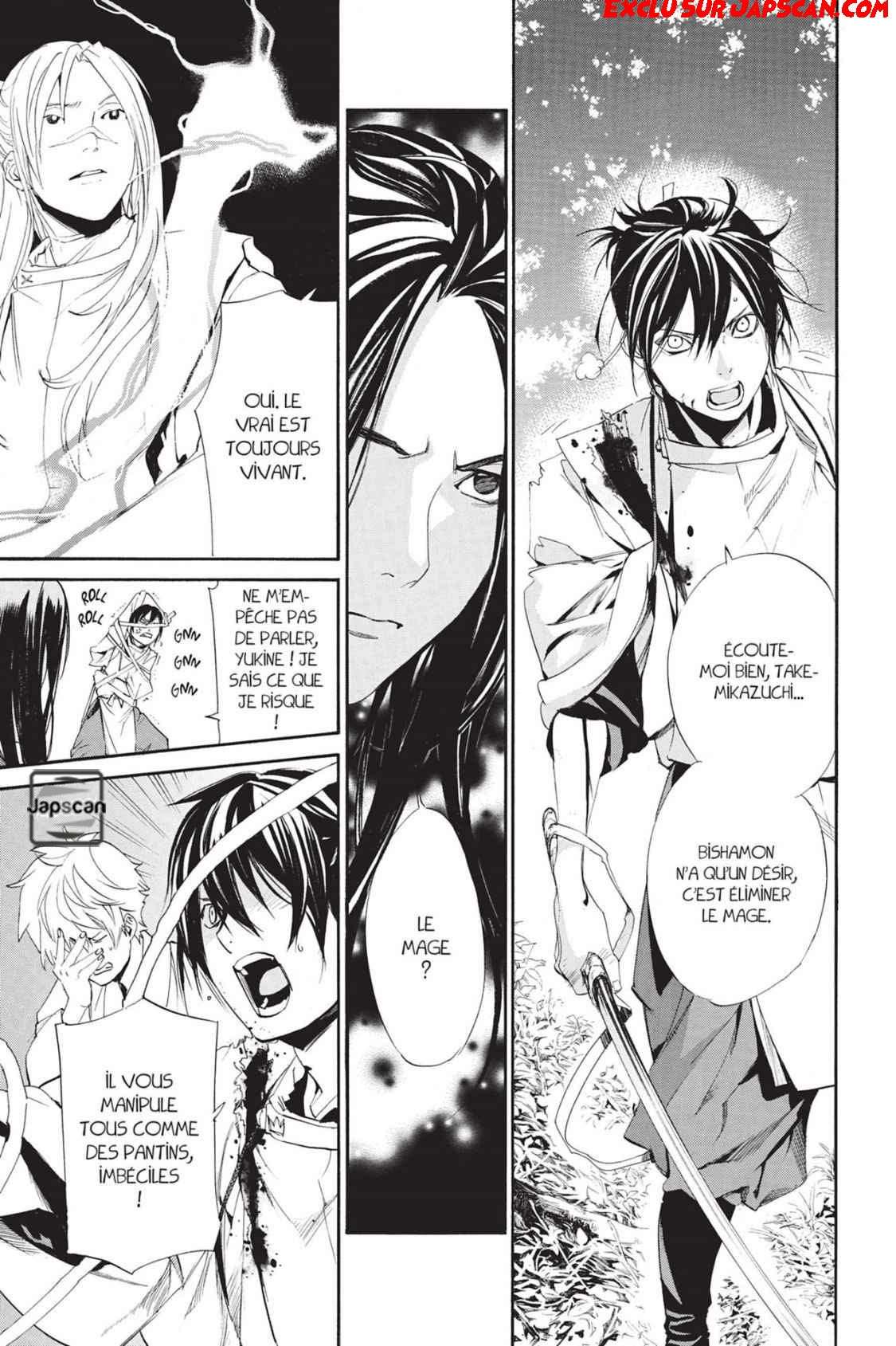  Noragami - Chapitre 64 - 17