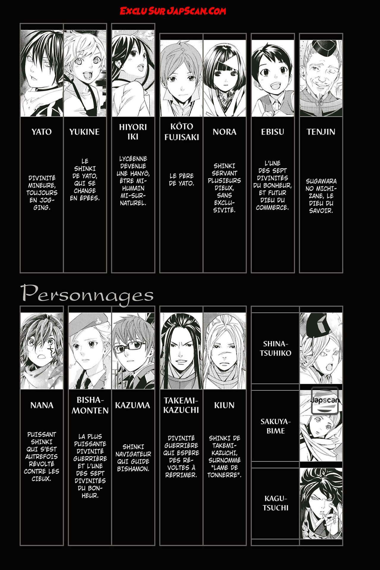  Noragami - Chapitre 64 - 4