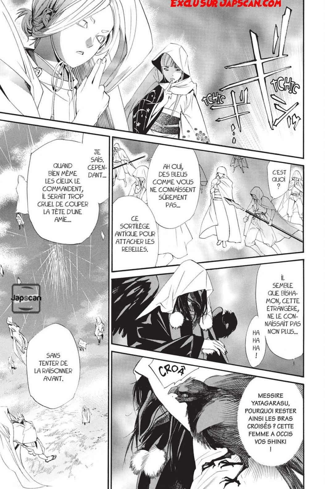  Noragami - Chapitre 64 - 33