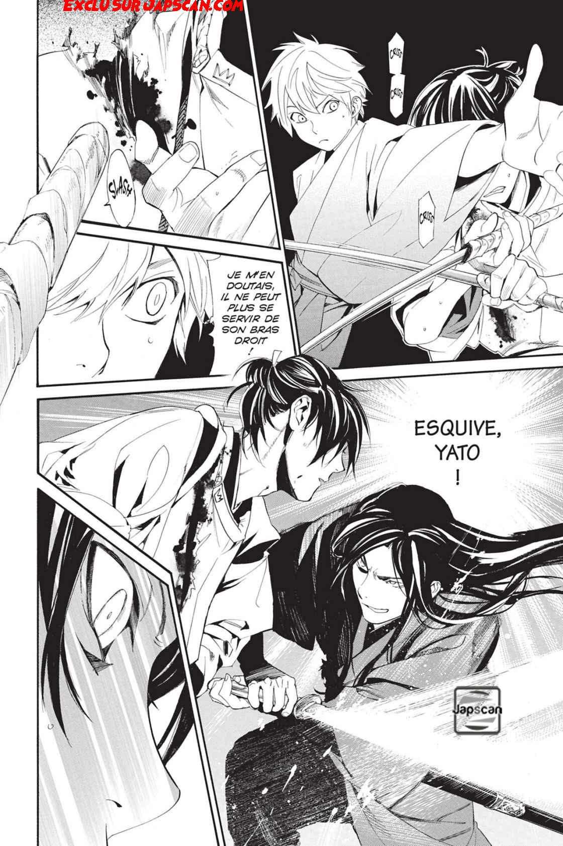  Noragami - Chapitre 64 - 14