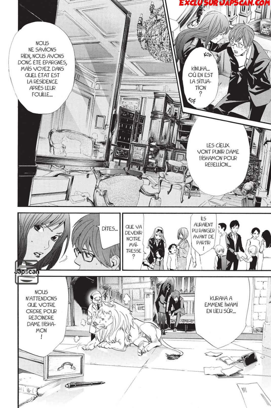  Noragami - Chapitre 64 - 6