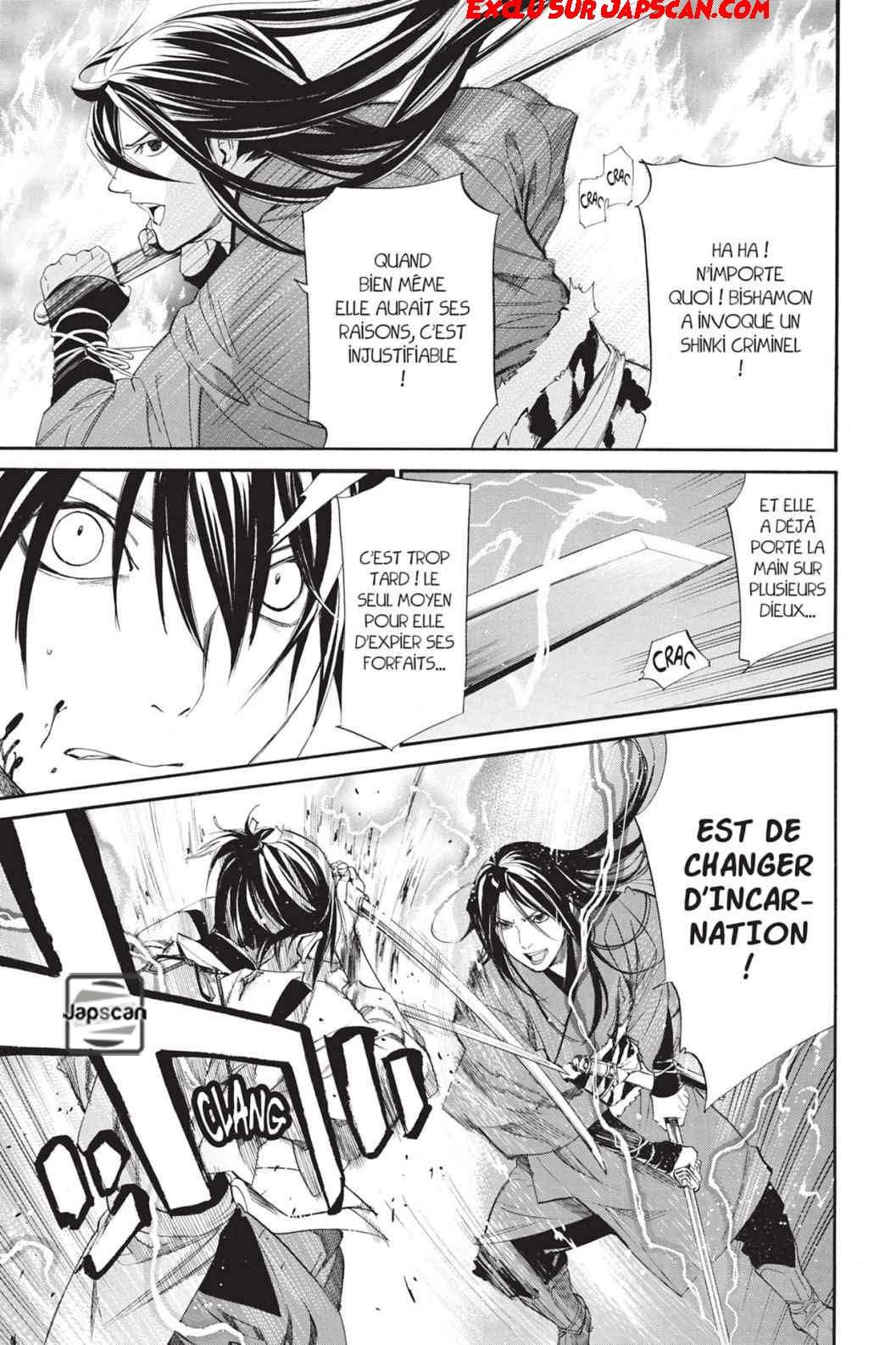  Noragami - Chapitre 64 - 13