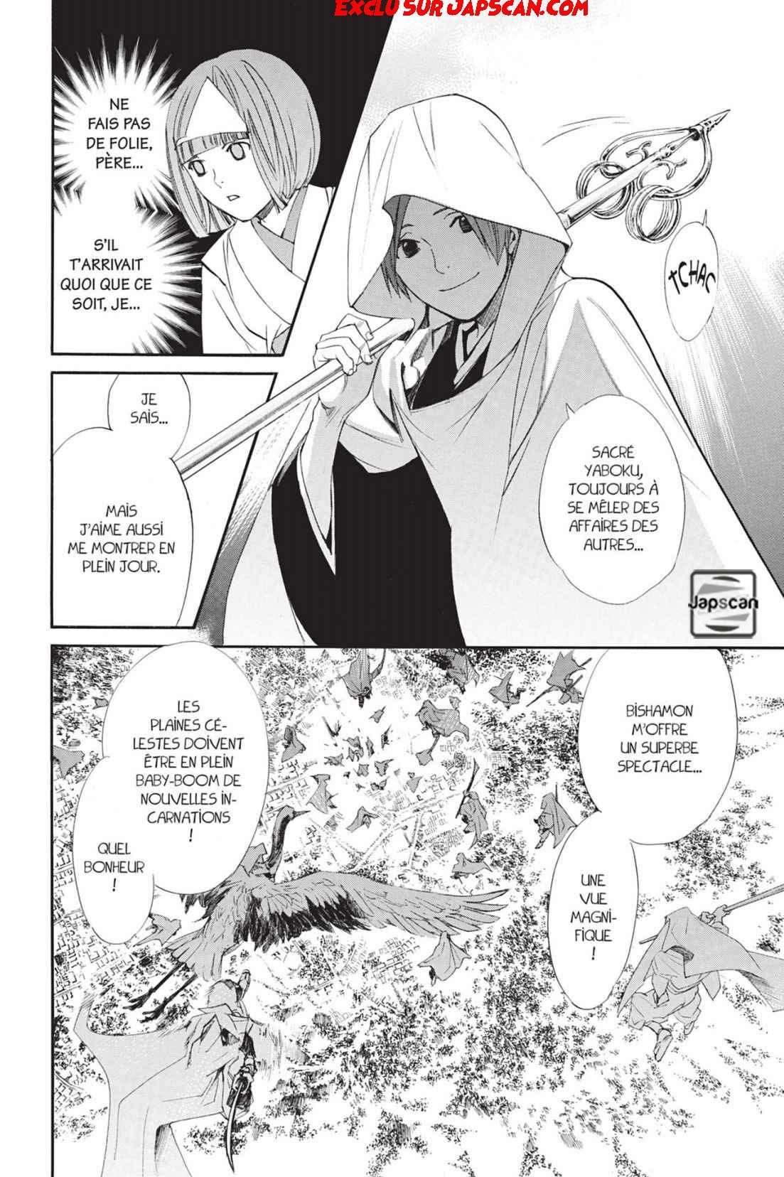  Noragami - Chapitre 64 - 24