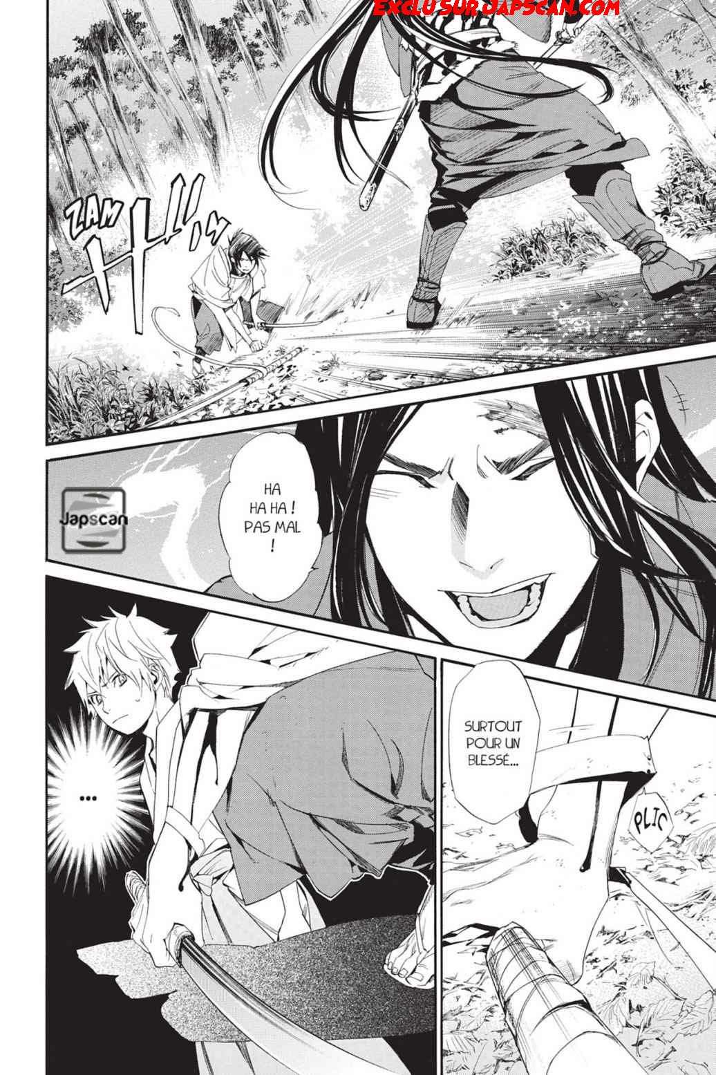  Noragami - Chapitre 64 - 16