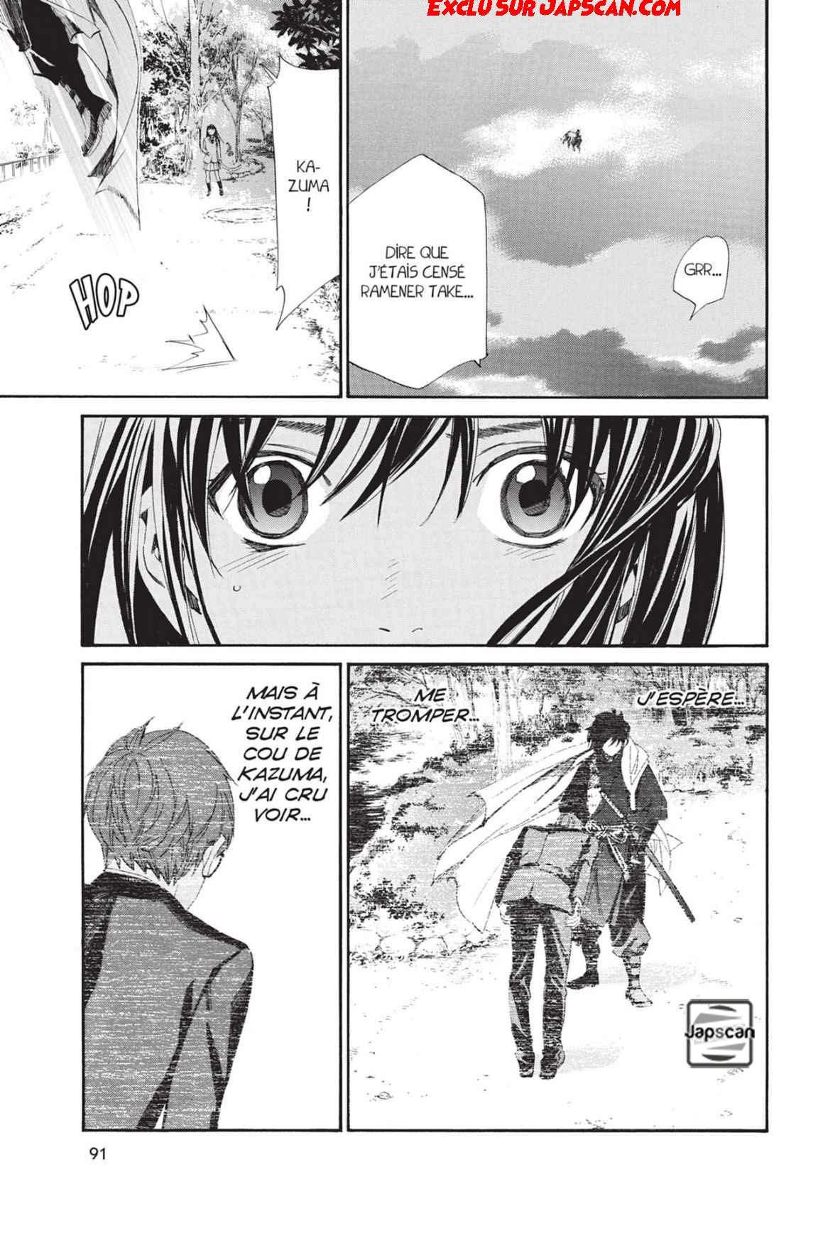  Noragami - Chapitre 65 - 43