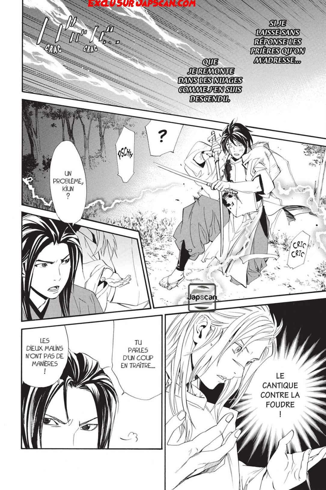  Noragami - Chapitre 65 - 14