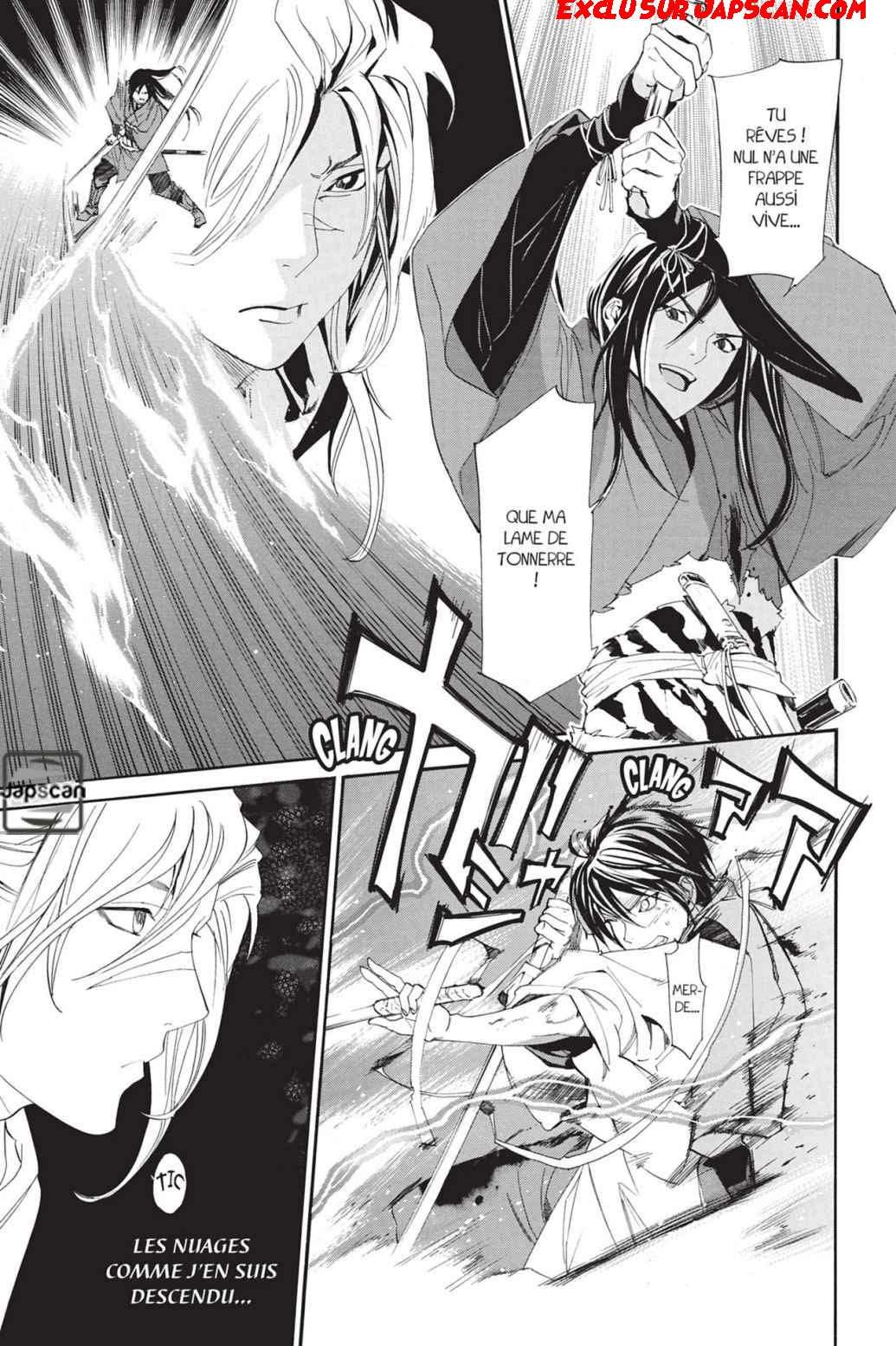  Noragami - Chapitre 65 - 13