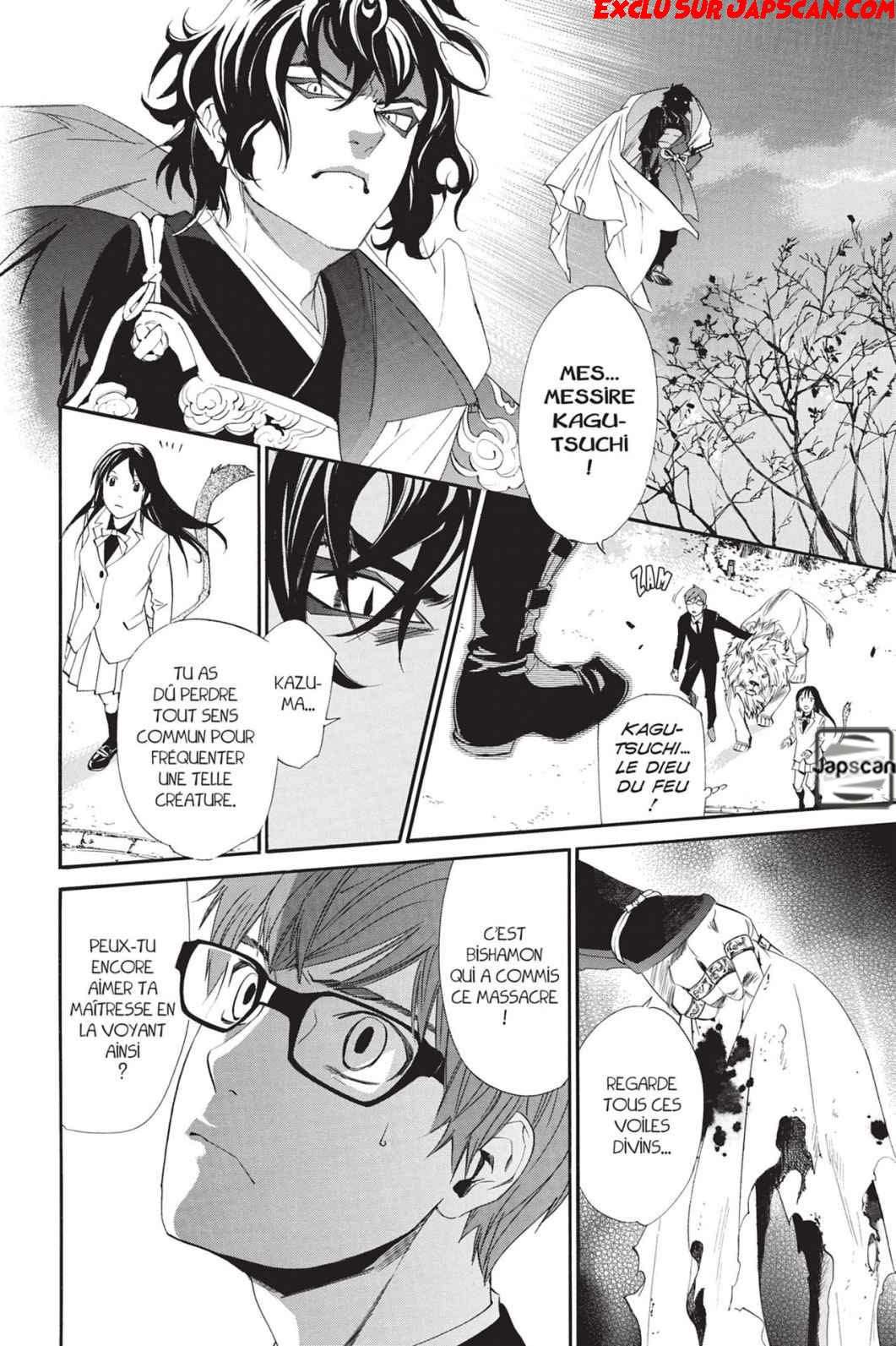  Noragami - Chapitre 65 - 18