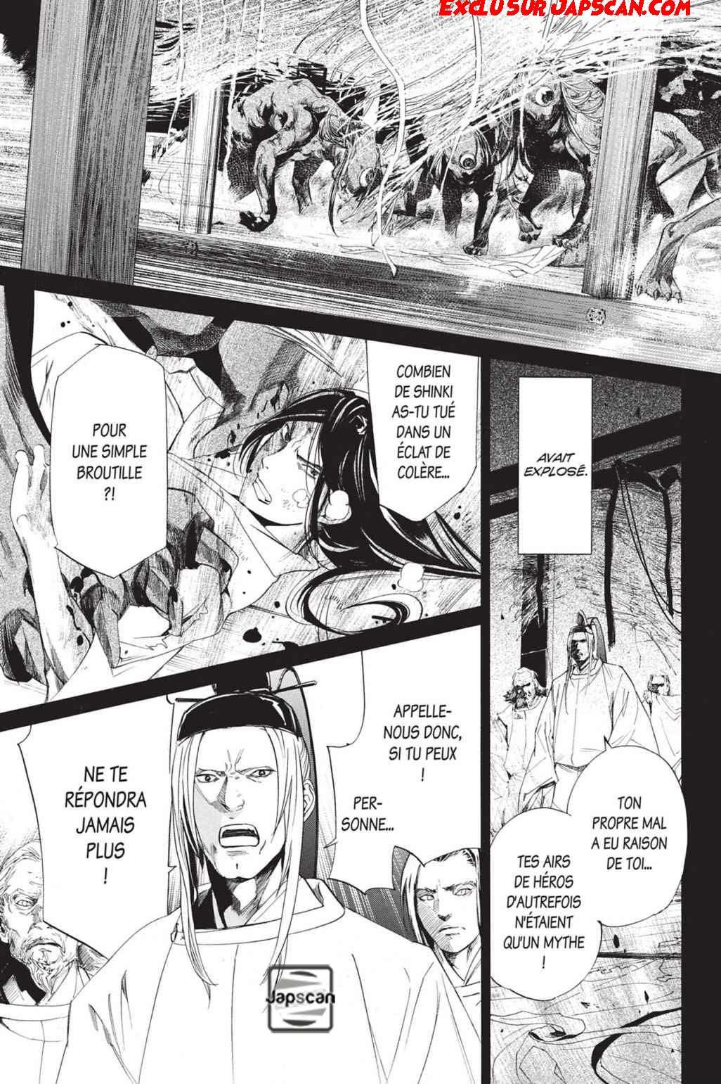  Noragami - Chapitre 66 - 17