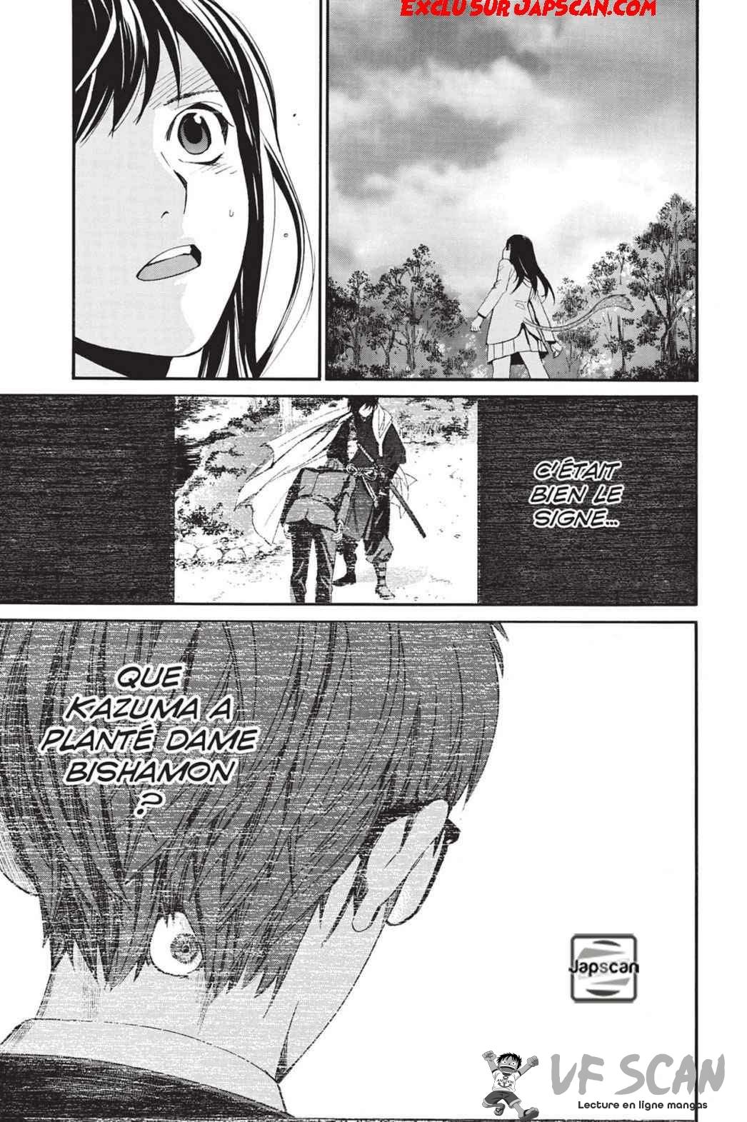  Noragami - Chapitre 66 - 1