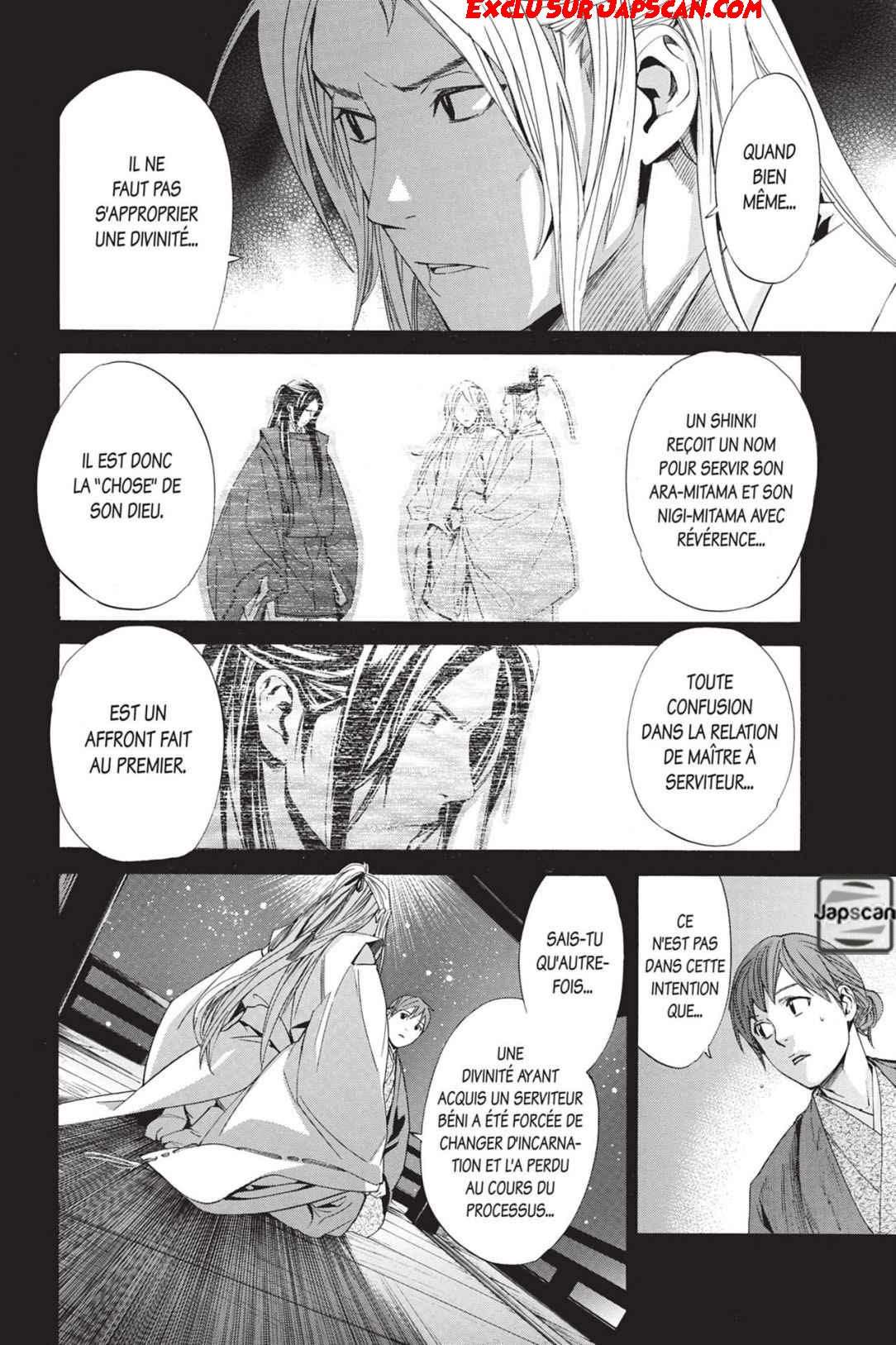  Noragami - Chapitre 67 - 22