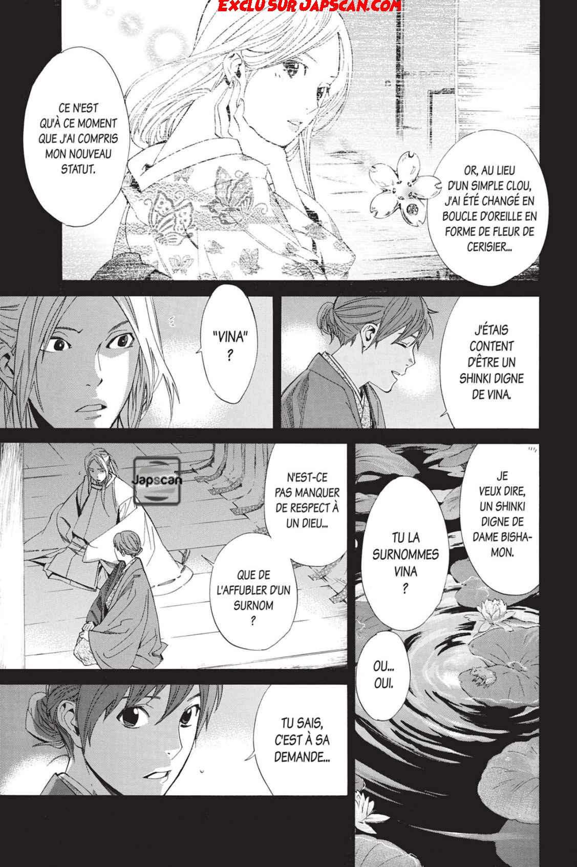  Noragami - Chapitre 67 - 21