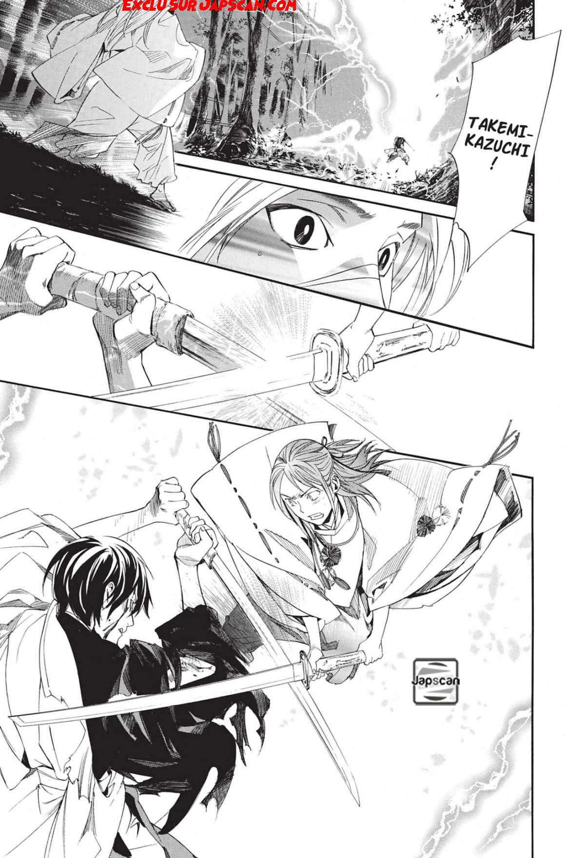  Noragami - Chapitre 67 - 31