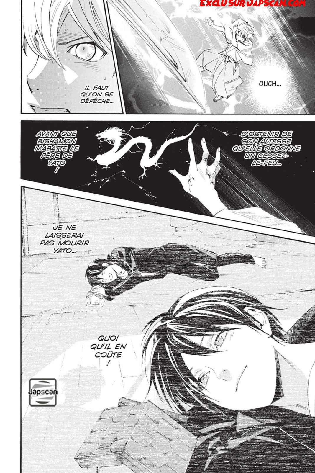  Noragami - Chapitre 67 - 12