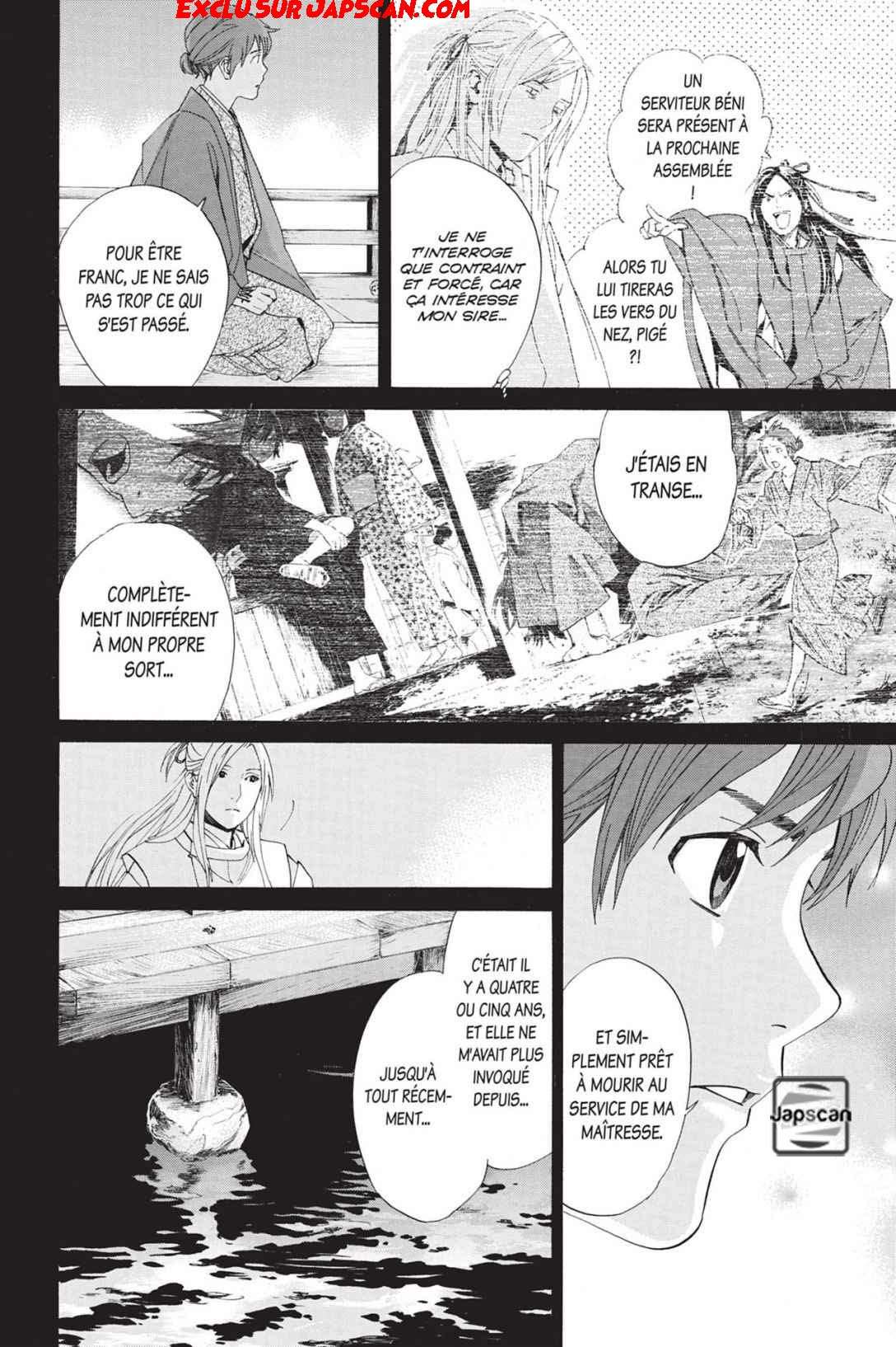  Noragami - Chapitre 67 - 20