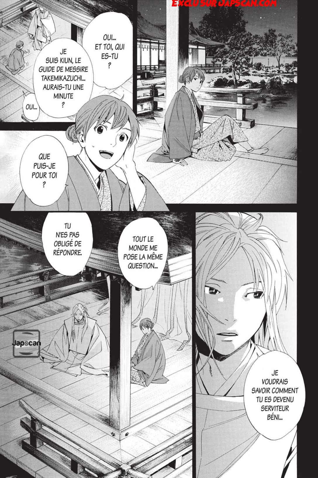  Noragami - Chapitre 67 - 19