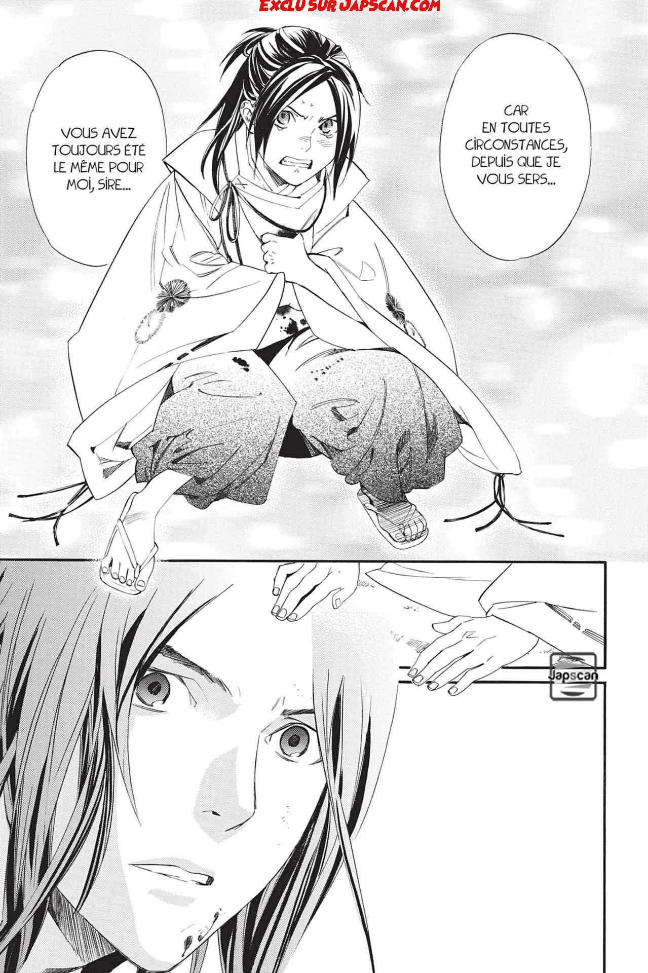  Noragami - Chapitre 67.2 - 5