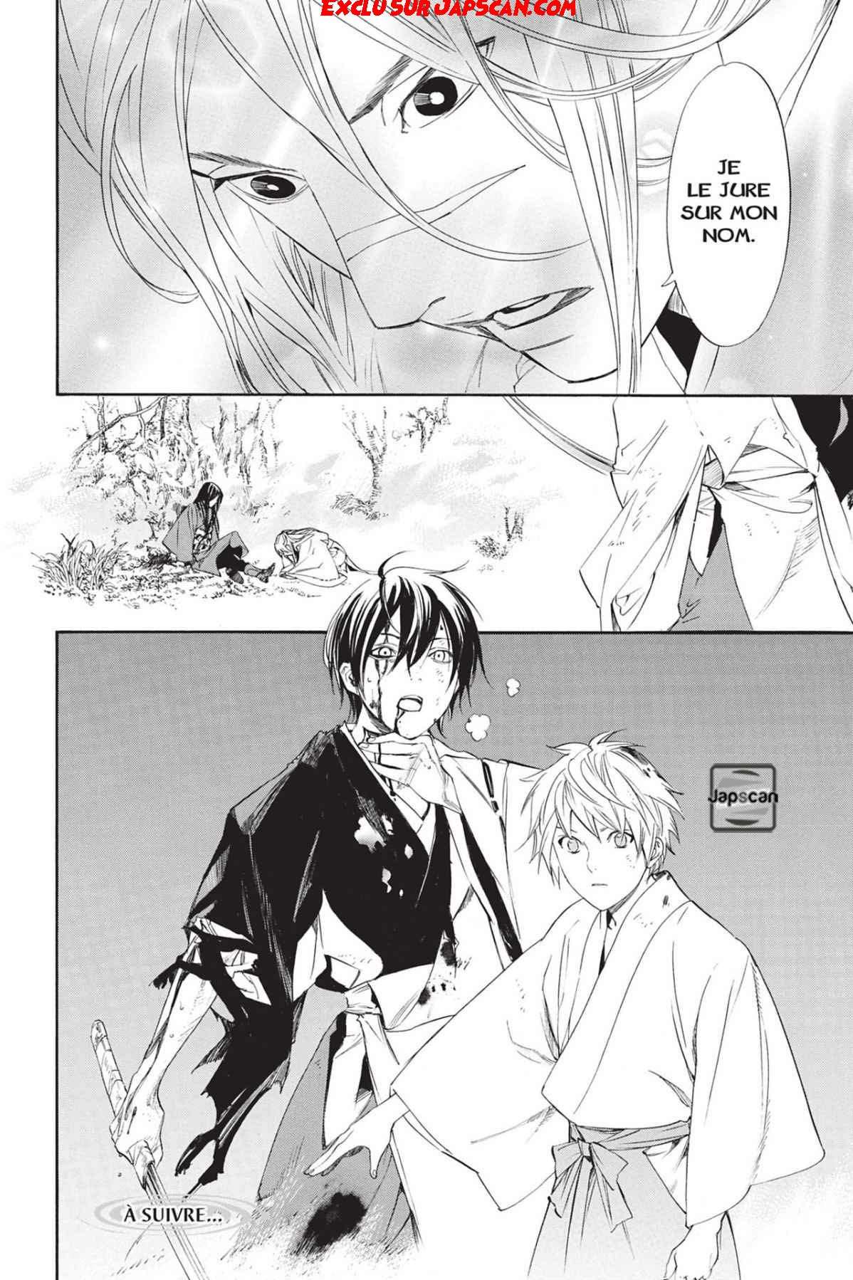  Noragami - Chapitre 67.2 - 8