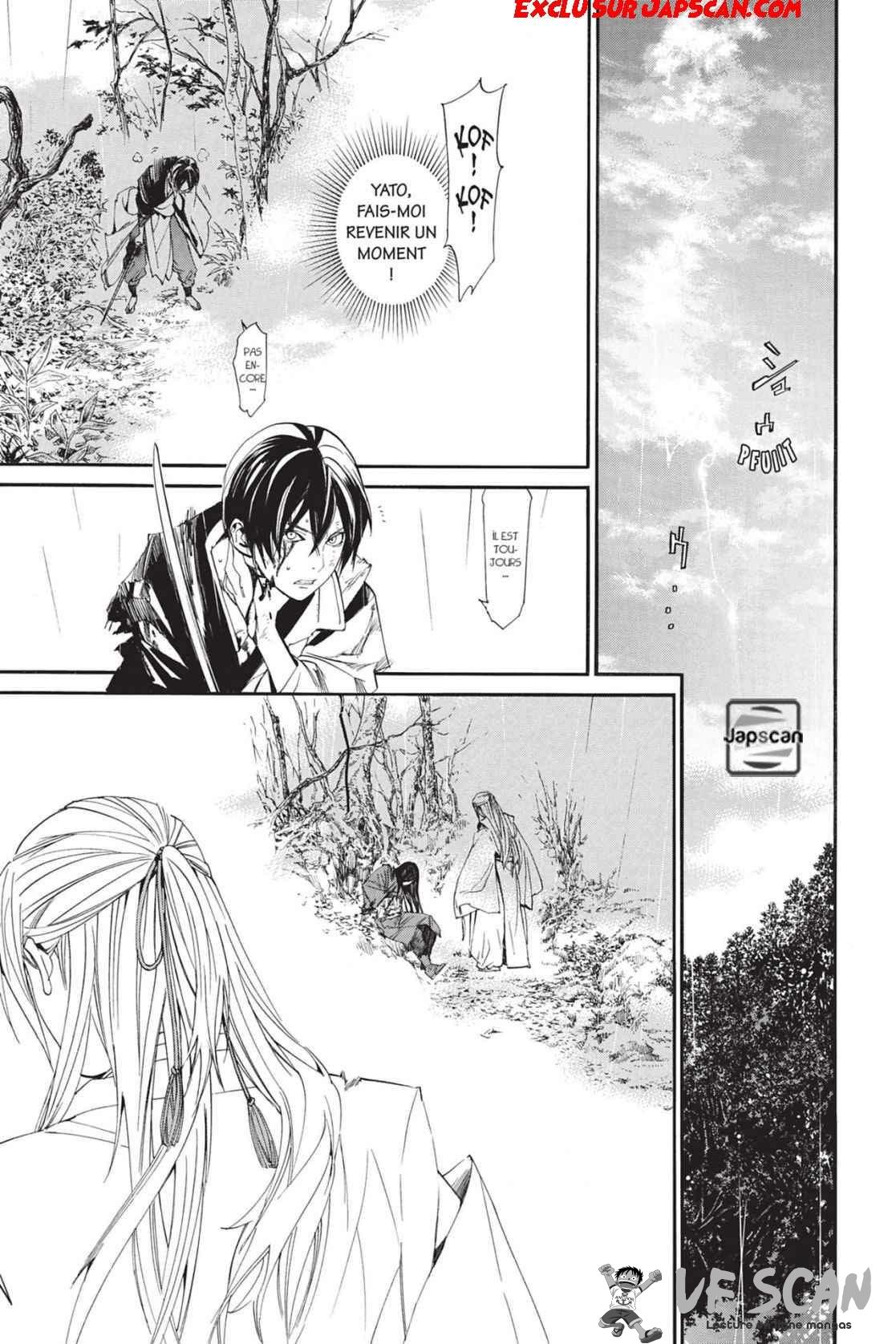  Noragami - Chapitre 67.2 - 1