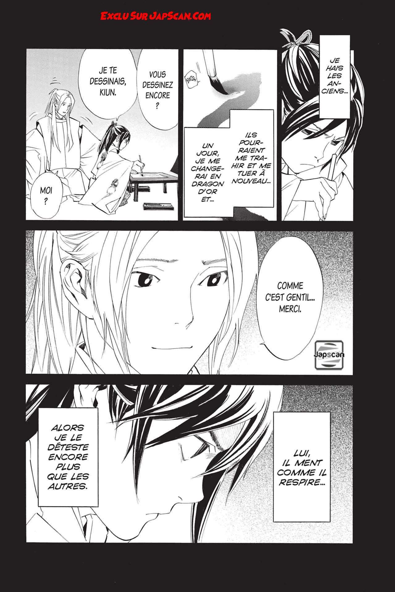  Noragami - Chapitre 67.2 - 11