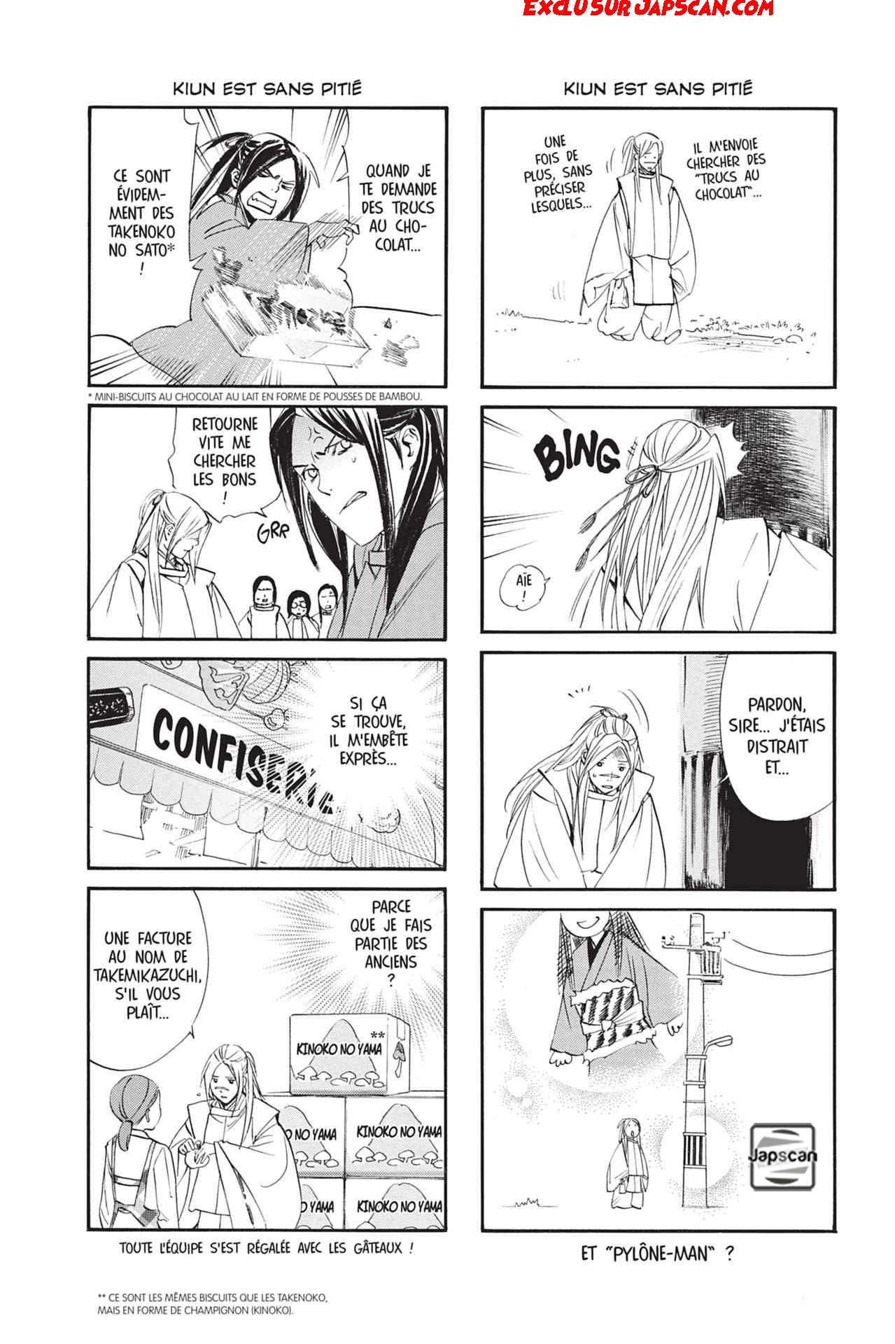  Noragami - Chapitre 67.2 - 10