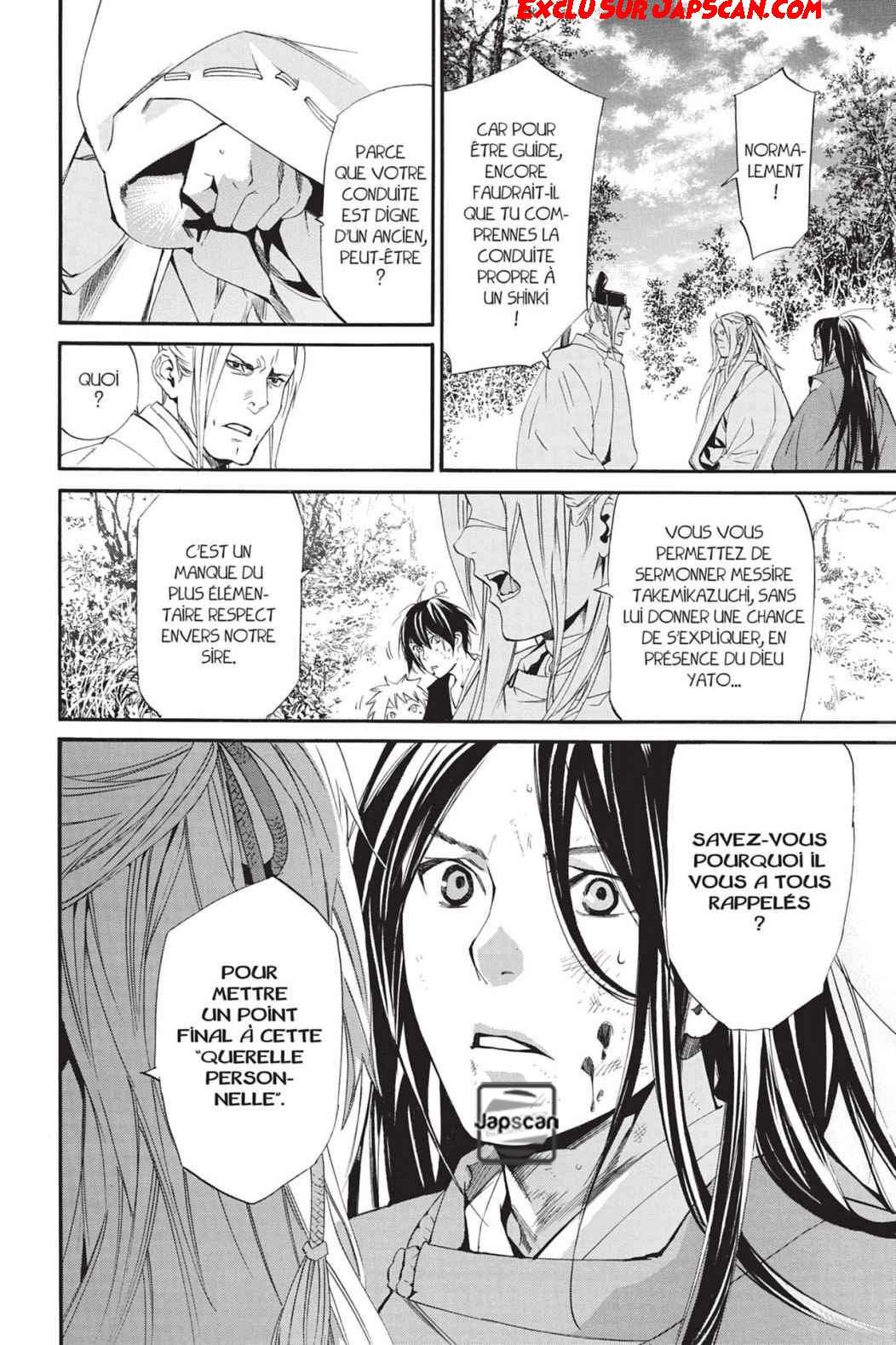  Noragami - Chapitre 68 - 11